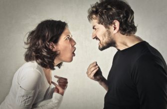Как правильно ссориться с женщиной?